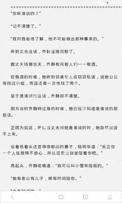 本人不可以办理新加坡签证吗