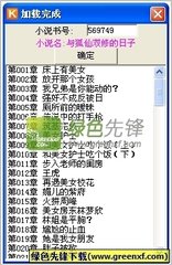 菲律宾怎样上移民局黑名单，黑名单后期要怎么处理_菲律宾签证网